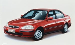 Merawat Honda Civic Ferio